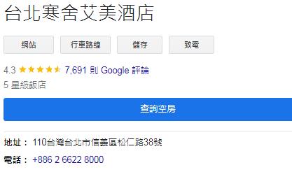 360截图20220721021439409.jpg