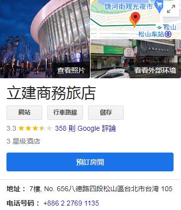 360截图20221210024635489.jpg