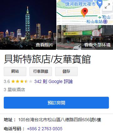 360截图20221210024652258.jpg