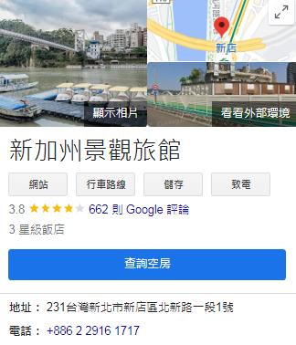 360截图20230316031320086.jpg