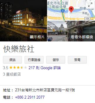 360截图20230316032842610.jpg