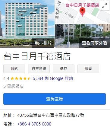 360截图20230912034025776.jpg