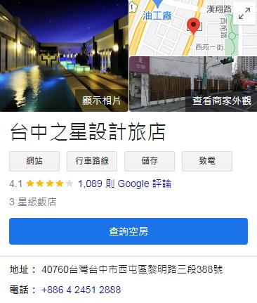 360截图20230912034311399.jpg