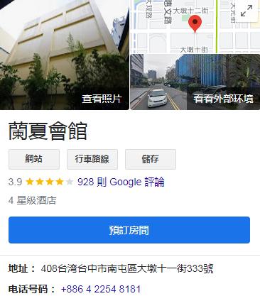 360截图20231125023052140.jpg