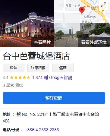 360截图20231125023227420.jpg