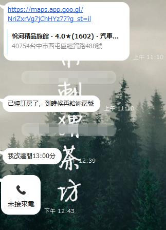 360截图20231125153919598.jpg