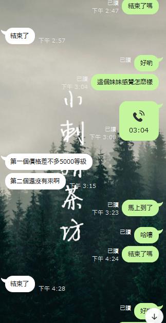 360截图20231125154040821.jpg