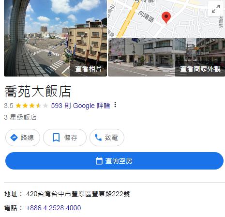 360截图20240204022743621.jpg