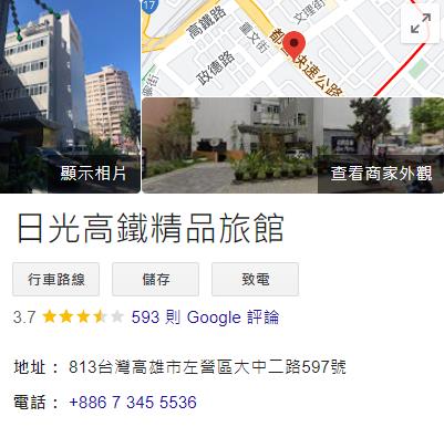 360截图20240405025233491.jpg