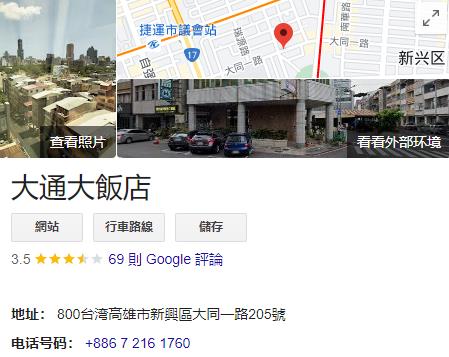 360截图20240411232102737.jpg