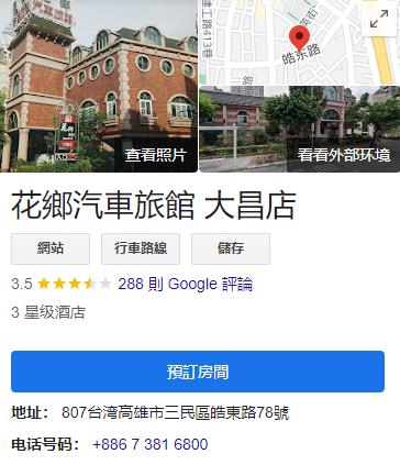 360截图20240413012541237.jpg