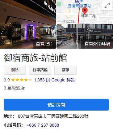 360截图20240413012446378.jpg