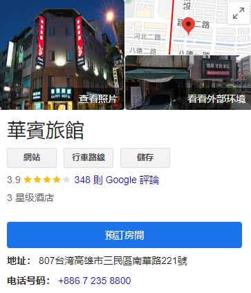 360截图20240413012753597.jpg