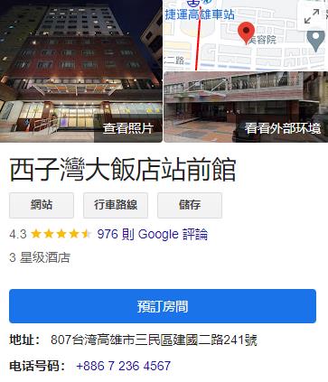 360截图20240413012625230.jpg