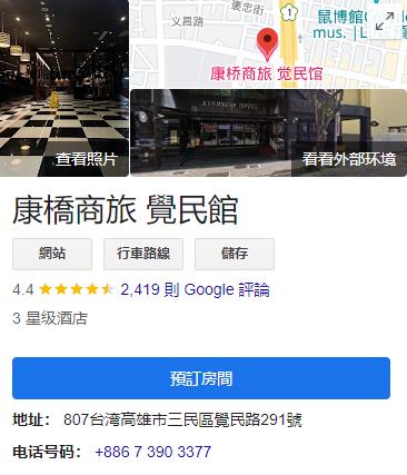 360截图20240413014538155.jpg