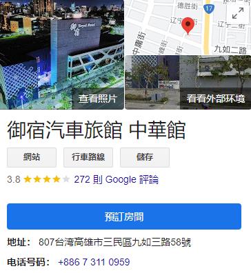 360截图20240413015123635.jpg