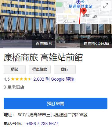 360截图20240413015336970.jpg