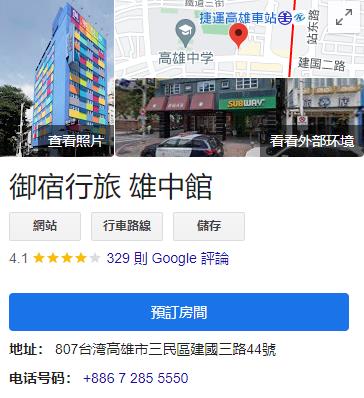 360截图20240413015613361.jpg