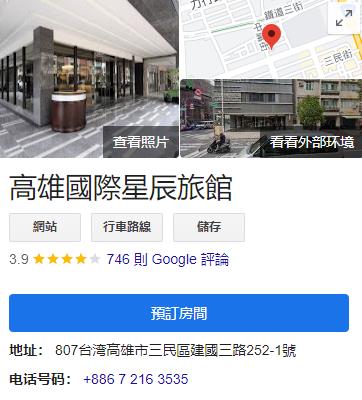 360截图20240413015711646.jpg