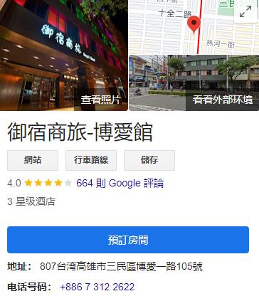 360截图20240413020240313.jpg