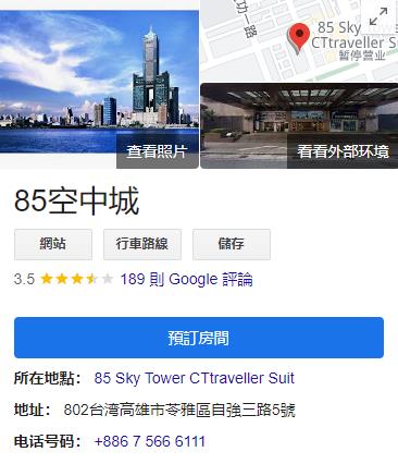 360截图20240415031728311.jpg