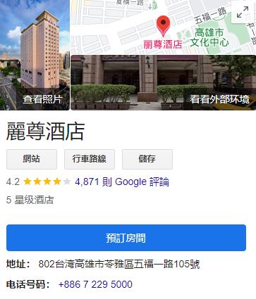 360截图20240415031700908.jpg