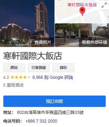 360截图20240415031948538.jpg