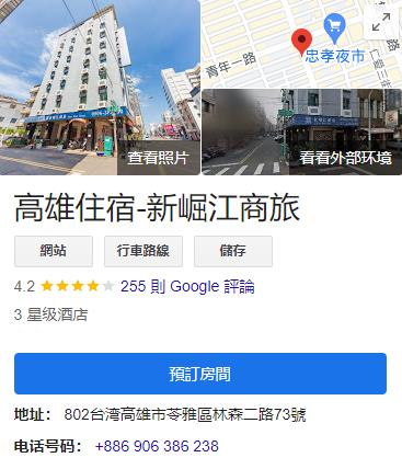 360截图20240415032029169.jpg