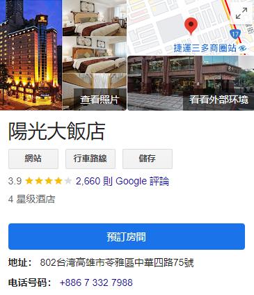 360截图20240415032437945.jpg