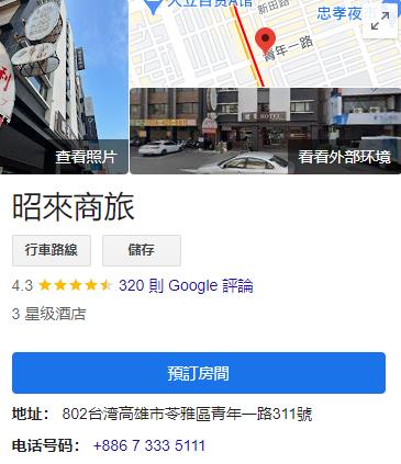 360截图20240415032549012.jpg