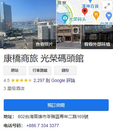 360截图20240415032652921.jpg