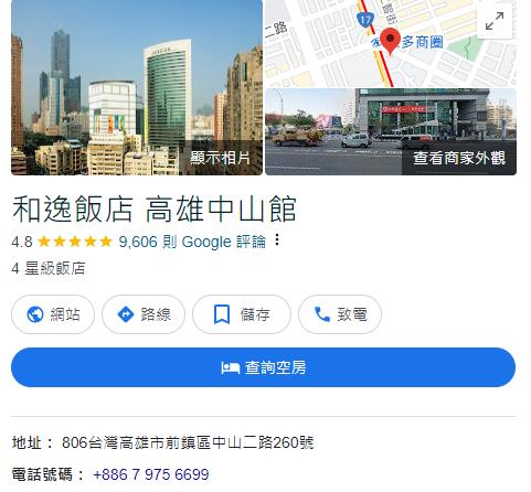 360截图20240518001814757.jpg