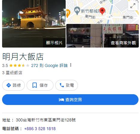 360截图20240519012848520.jpg