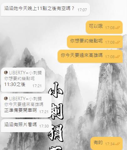 360截图20250628160121803.jpg