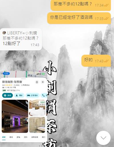 360截图20250628160135530.jpg
