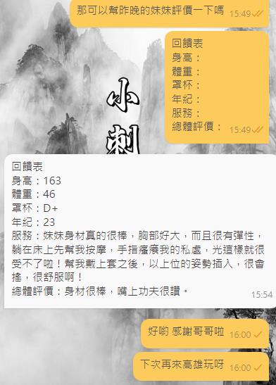 360截图20250628160251222.jpg