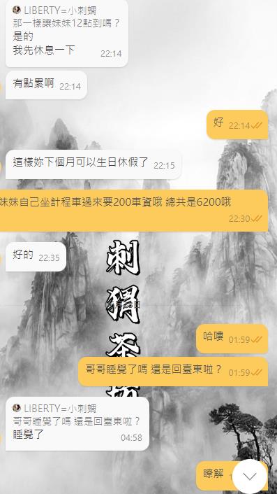 360截图20250628160229329.jpg