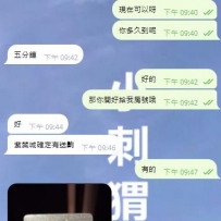 在其位某其職  在其職干其事