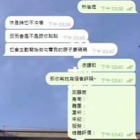 瘦高型年輕正妹  正妹有的她都有