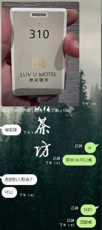 作為一個認真介紹妹妹的小店主   最開心的事情並非賺錢