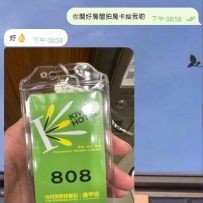 第一次加入的麻吉就超爽快的約兩節  年底了大家都很阿莎...