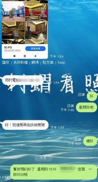 新的生活   會在秋風中慢慢開始