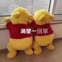 可以幫小刺蝟開個張嗎？