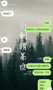 北部清純學生妹   佳茹  麻吉跟小刺蝟早就預約了  就期待...