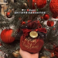 平安夜快樂     謝謝你一直以來的信任跟照顧