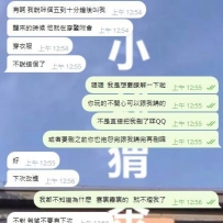 有你們對我的包容真的很感溫