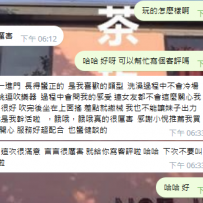 臨時提前時間了  約的是紅牌妹妹 言言  玩的不錯  寫的客評