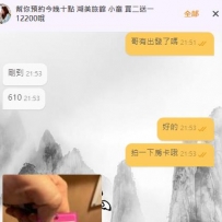 小刺蝟不放假一直在崗
