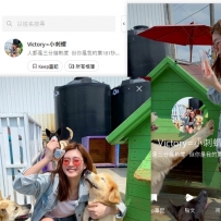 姐的新賴頭貼  怎麼樣~