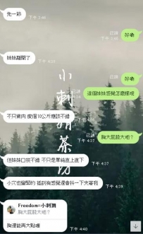 南部評價大奶微肉妹~  舌頭不斷蠕動，挑逗著馬眼